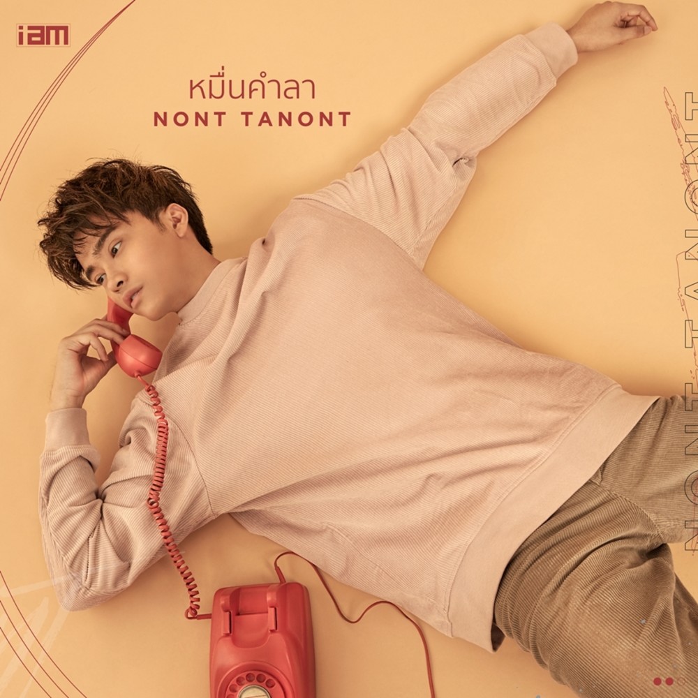 default column 1205x682 img