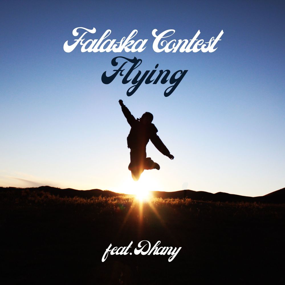 Flying (Extended Mix)