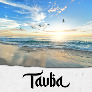 ดาวน์โหลดและฟังเพลง Tavba พร้อมเนื้อเพลงจาก Khusanov