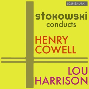 ดาวน์โหลดและฟังเพลง Cowell: Persian Set - IV. Rondo พร้อมเนื้อเพลงจาก Maro Ajemian