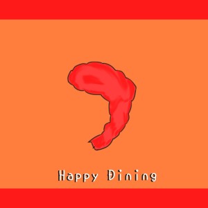 Listen to 幸福な食卓 (feat. 知声) song with lyrics from Gambo