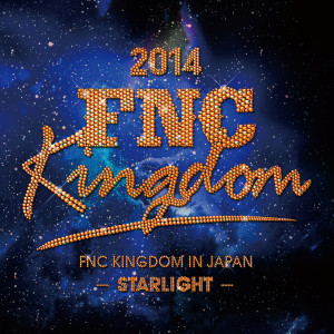 收听李在真 (FTISLAND)的A Whole New World (Live 2014 FNC KINGDOM -STARLIGHT-Part1@Makuhari International Exhibition Halls, Chiba)歌词歌曲