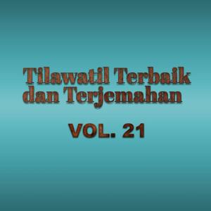 Listen to Surah - Aali Imraan 100-101 song with lyrics from Hj Qomariyah