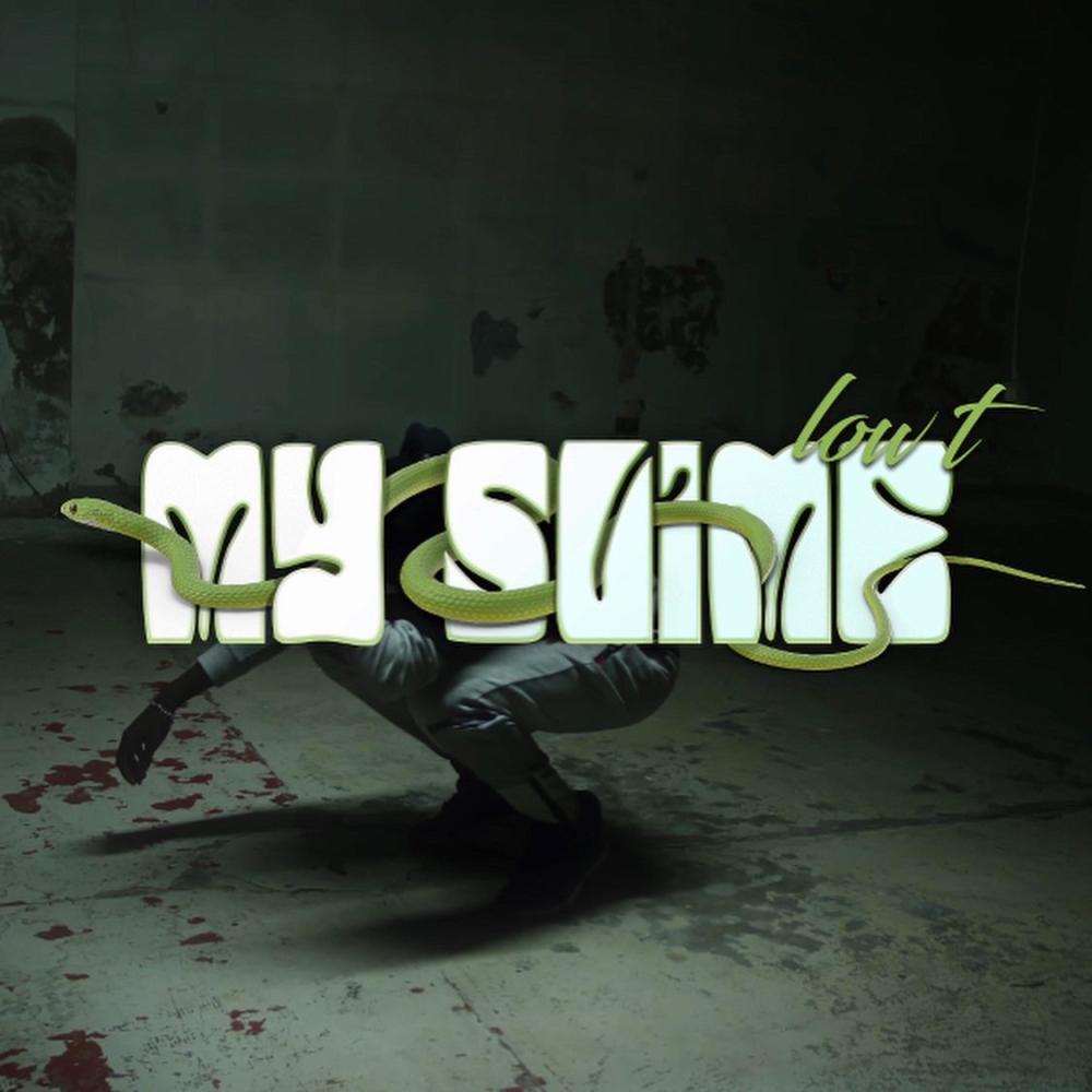 MY SLIME (Explicit)
