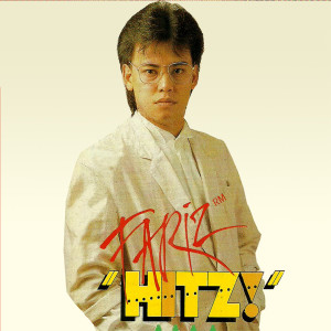 收聽Fariz RM的(Nights In) Barcelona歌詞歌曲