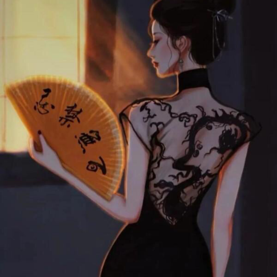 凌鸢