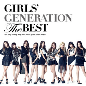 ดาวน์โหลดและฟังเพลง Indestructible พร้อมเนื้อเพลงจาก Girls' Generation