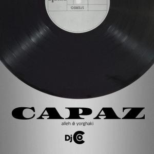ดาวน์โหลดและฟังเพลง Alleh & Yorghaki (Capaz) (Mashup DJ C|Explicit) พร้อมเนื้อเพลงจาก DJ C