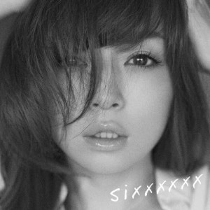 ดาวน์โหลดและฟังเพลง Sky high พร้อมเนื้อเพลงจาก Ayumi Hamasaki
