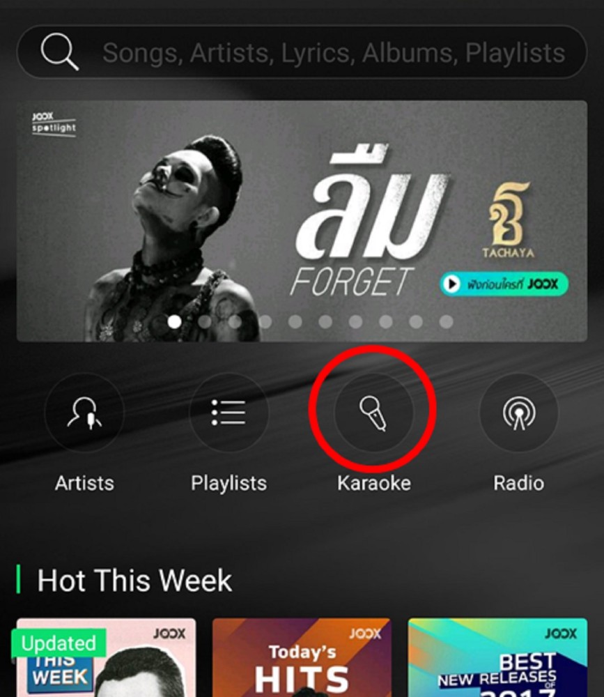 default column 1205x682 img