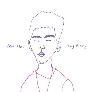 收聽Paul Kim的Not Over Yet歌詞歌曲