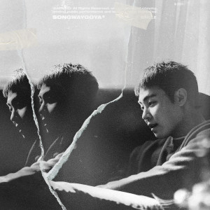 Album A lucky man oleh 