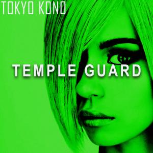 Album Temple Guard from Tokyo Kono