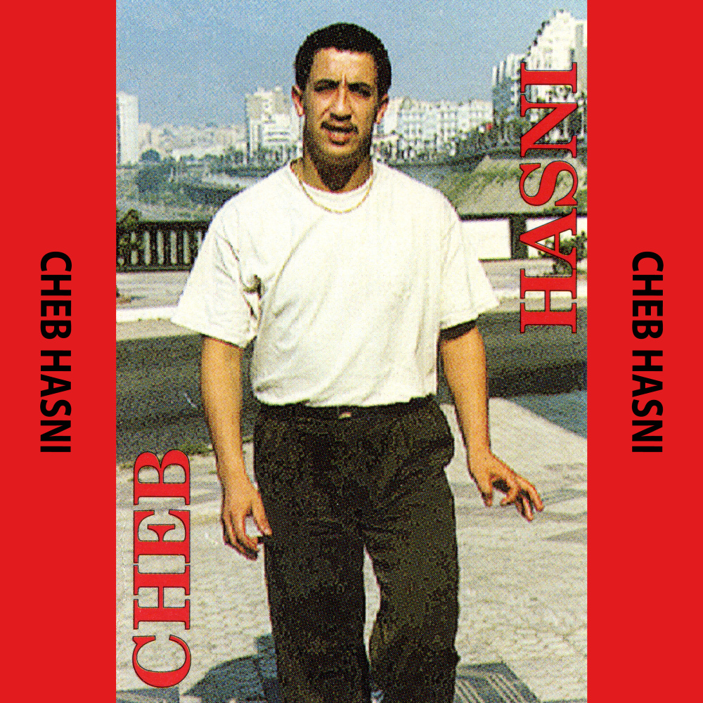 Sabri