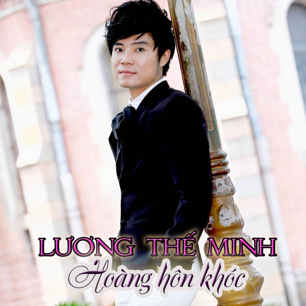 Một Lối Đi Sai Lầm