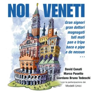 ดาวน์โหลดและฟังเพลง Polentina พร้อมเนื้อเพลงจาก Marco Pasetto