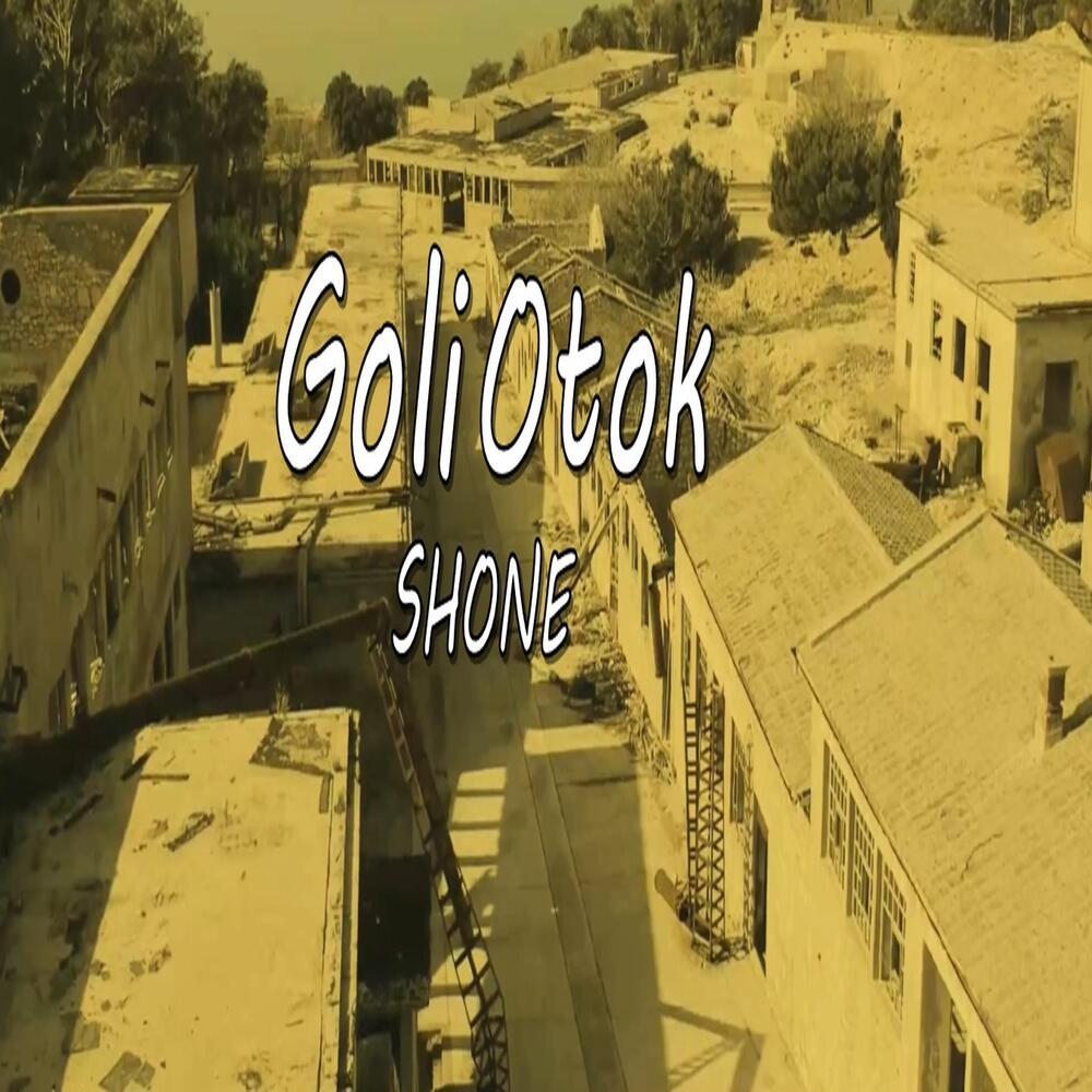 Goli otok (Explicit)