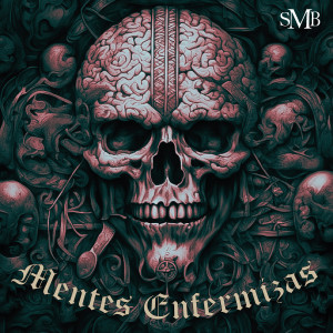 收聽Séptimo Círculo的Mentes Enfermizas歌詞歌曲