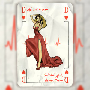 收聽Salt Jollyfish的Двигай телом歌詞歌曲