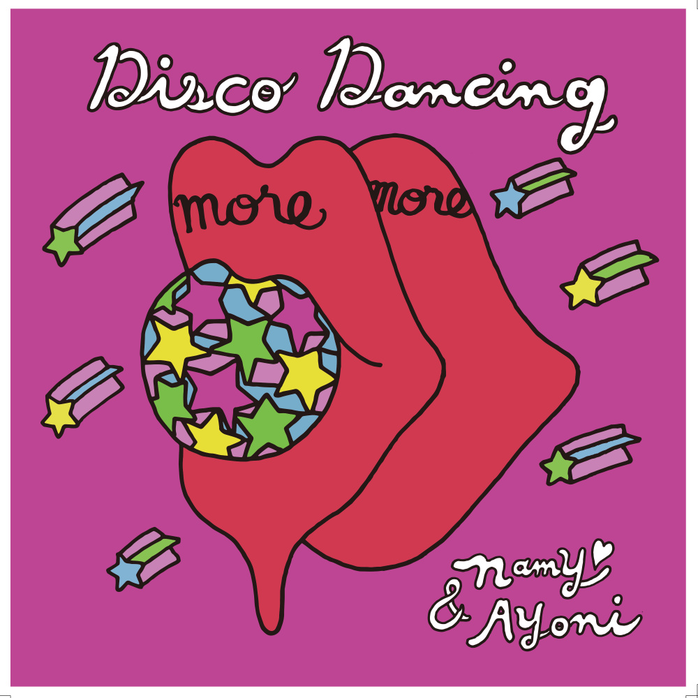 Disco Dancing (Lazywax Remix)