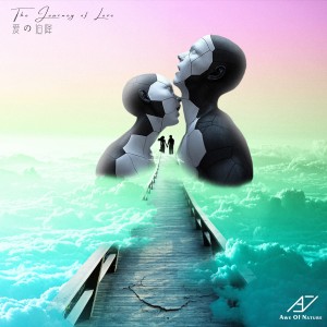 Album Horizon from Awe Of Nature