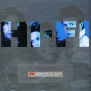 ดาวน์โหลดและฟังเพลง Arabika พร้อมเนื้อเพลงจาก Hi-Fi