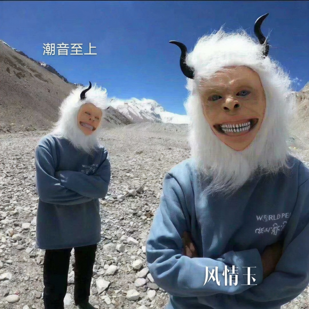 谁能凭爱意将富士山私有