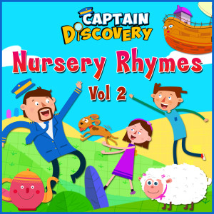 ดาวน์โหลดและฟังเพลง 12345 Once I Caught a Fish Alive พร้อมเนื้อเพลงจาก CaptinDiscovery