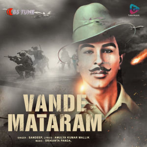 Dengarkan Vande Mataram lagu dari Sandeep dengan lirik