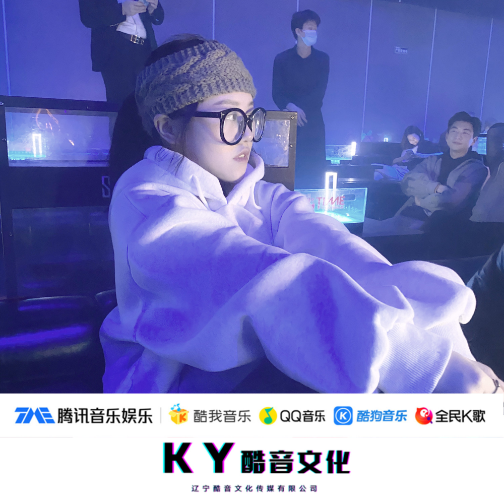 江海相望