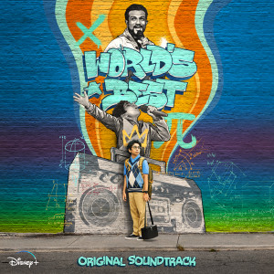 ดาวน์โหลดและฟังเพลง Do It Like That (From "World's Best"/Soundtrack Version|Remix) พร้อมเนื้อเพลงจาก Doug E. Fresh