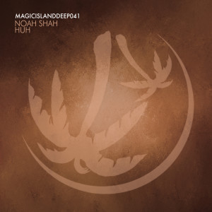 收聽Noah Shah的Huh歌詞歌曲