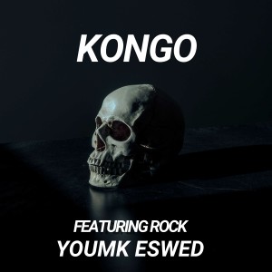 ดาวน์โหลดและฟังเพลง Youmk Eswed พร้อมเนื้อเพลงจาก Kongo