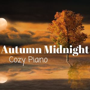 ดาวน์โหลดและฟังเพลง Serenade of the Witching Hour พร้อมเนื้อเพลงจาก Relaxing Piano Crew