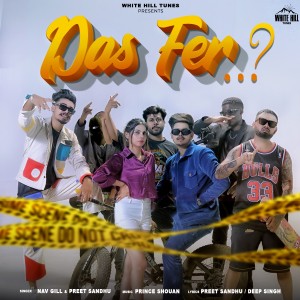 Album Das Fer..? from Dilpreet Kau