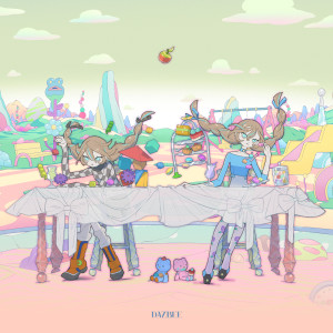 收聽Dazbee的Bitter Loss (Instrumental)歌詞歌曲