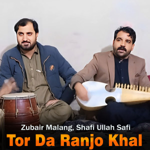 Listen to Da Speene Khwle Sathr song with lyrics from Zubair Malang