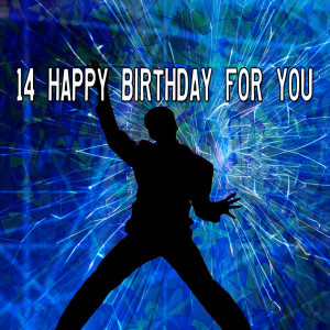 Dengarkan Happy Birthday lagu dari Happy Birthday dengan lirik