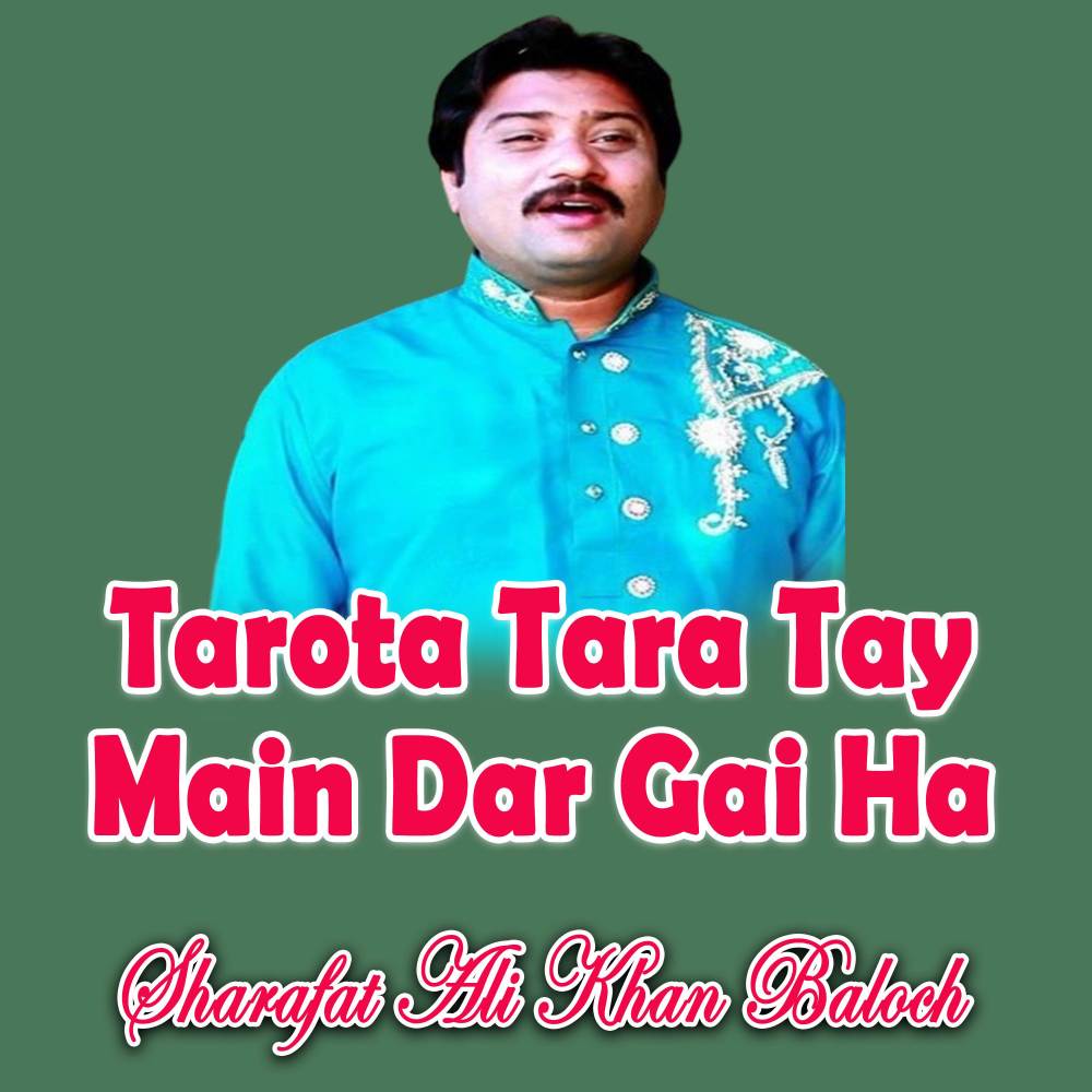 Tarota Tara Tay Main Dar Gai Ha