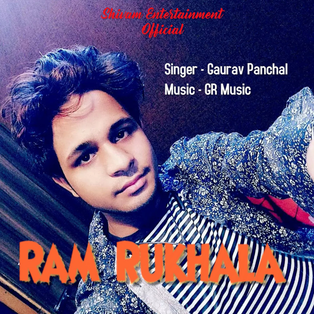 Ram Rukhala