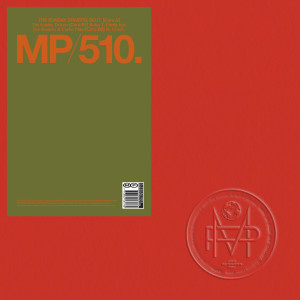 ดาวน์โหลดและฟังเพลง Do It พร้อมเนื้อเพลงจาก Rufus T. Firefly