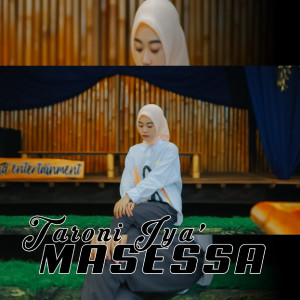 Dengarkan Taroni Iya Masessa lagu dari Leony Angel dengan lirik