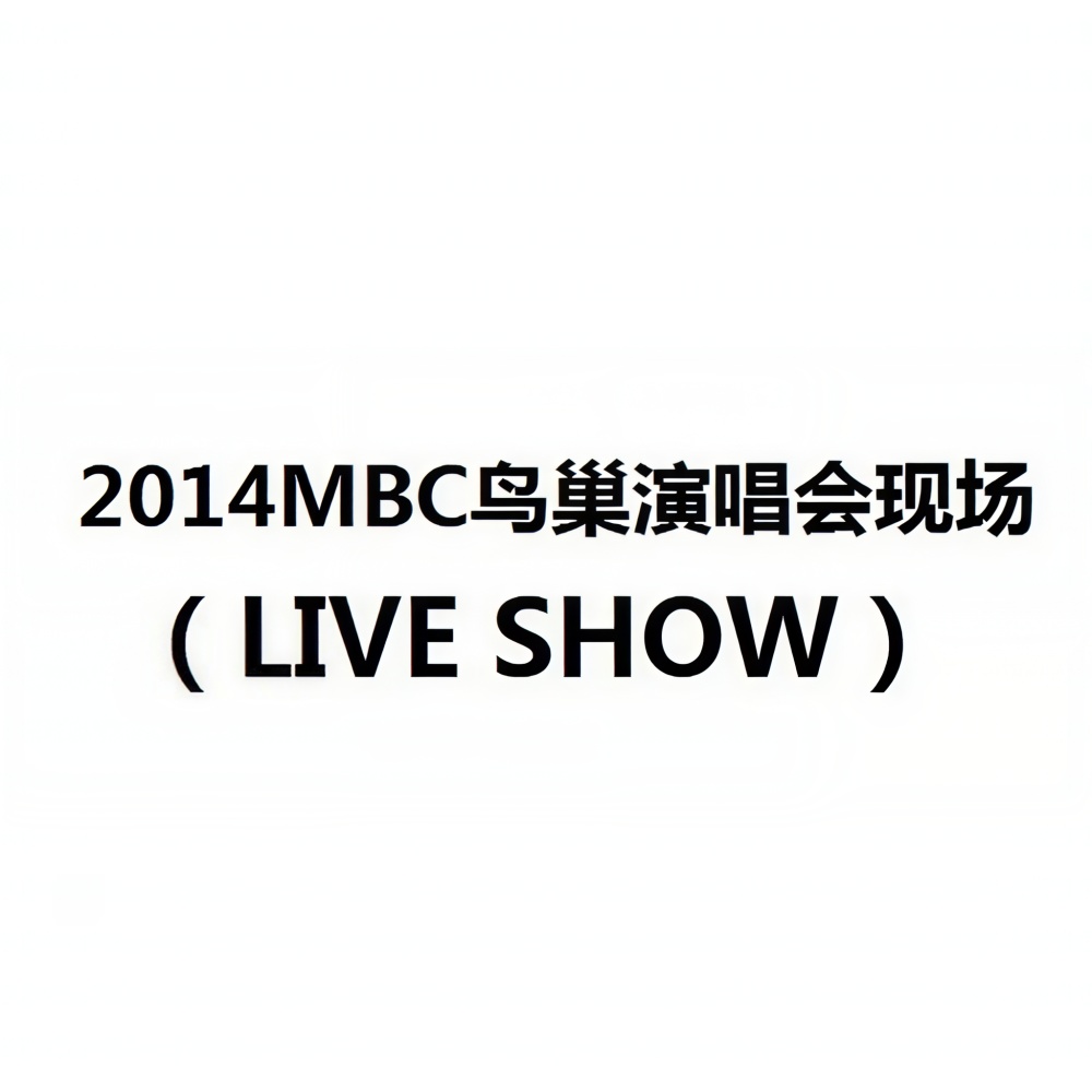 先生.先生 (Mr.Mr.) (LIVE)