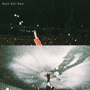收聽Base Ball Bear的Shine歌詞歌曲