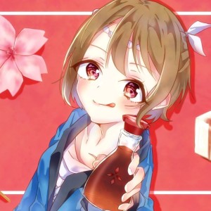 Listen to ソイソース ソング song with lyrics from Minaco