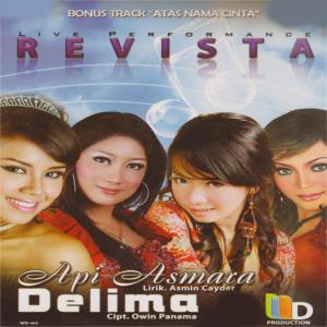 收聽Anisa Rahma的Cinta Berduri歌詞歌曲