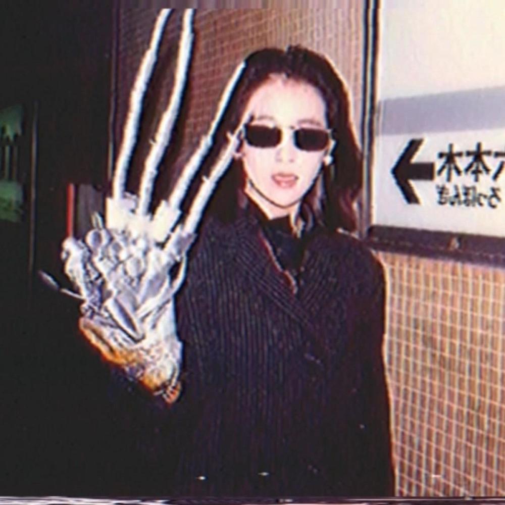 Fujiko (feat. Scrapper) (Explicit)