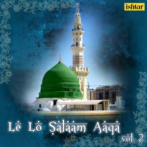 Dengarkan Shahe Arab Se Salaam Keh Dena lagu dari Rani Roop Lata dengan lirik