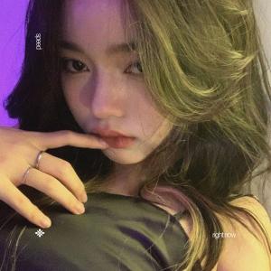 Dengarkan right now - sped up lagu dari pearl dengan lirik