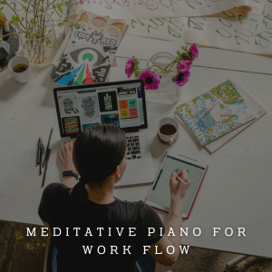 อัลบัม Harmonious Productivity: Meditative Piano for Work Flow ศิลปิน Classical Piano Music Masters